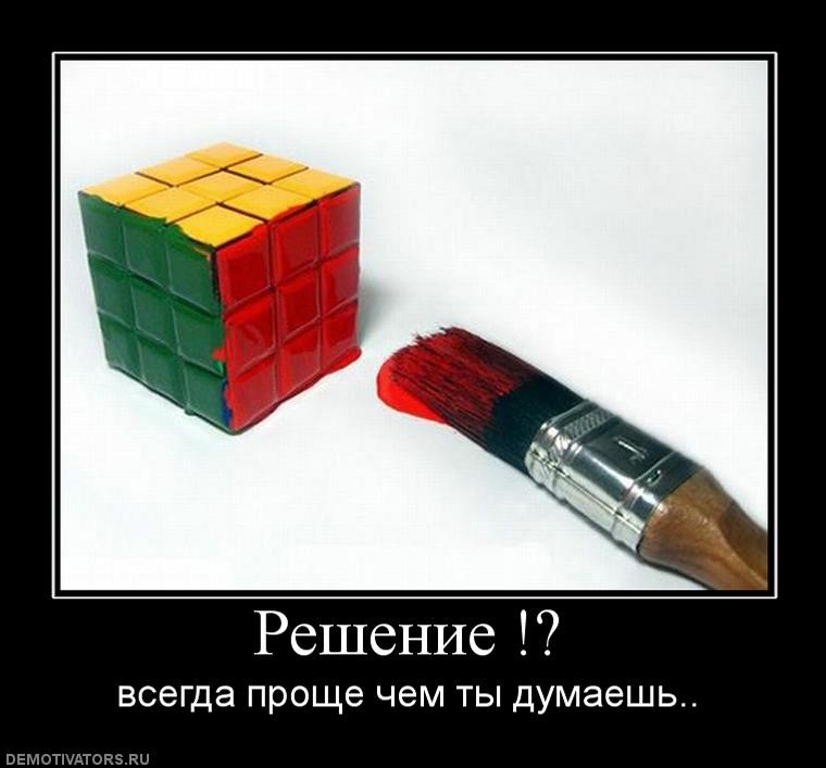 ���������� #1485813