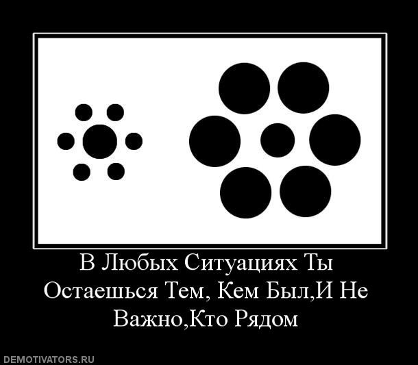 ���������� #1485817