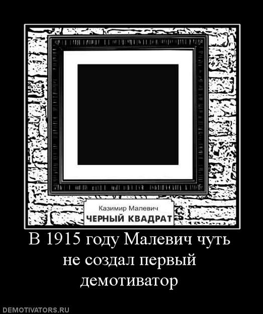 ���������� #1485821