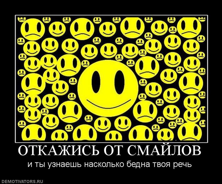 ���������� #1485825