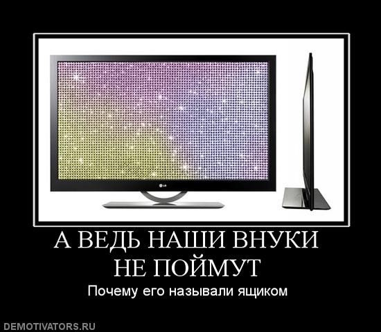 ���������� #1485832