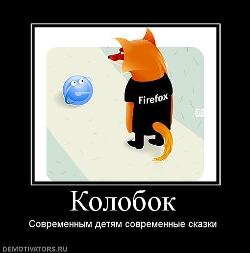 ���������� #1485837