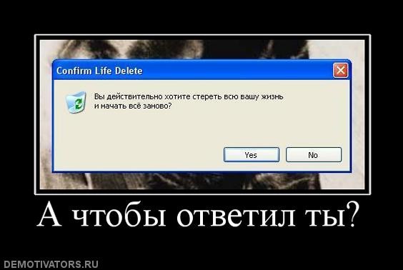 ���������� #1485838