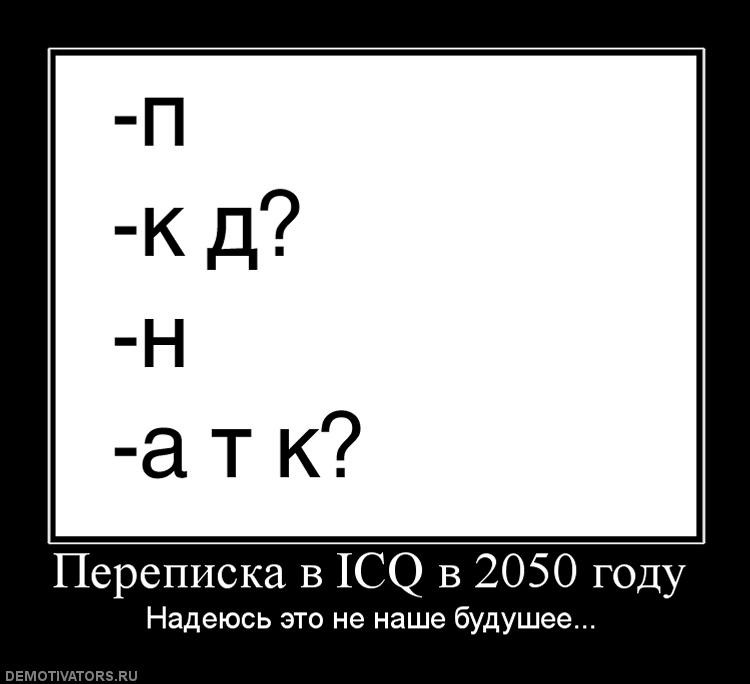 ���������� #1485855