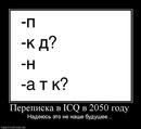 ���������� #1485855