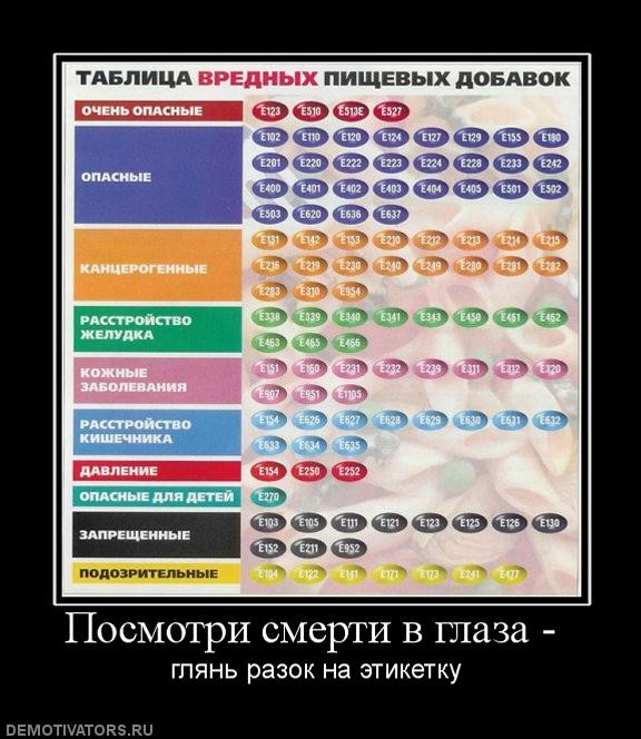 ���������� #1485872
