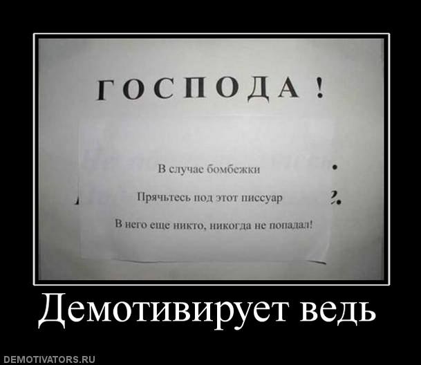 ���������� #1485884