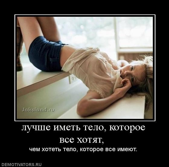 ���������� #1485886
