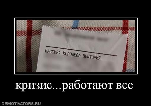 ���������� #1485895