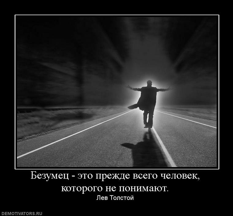 ���������� #1485905