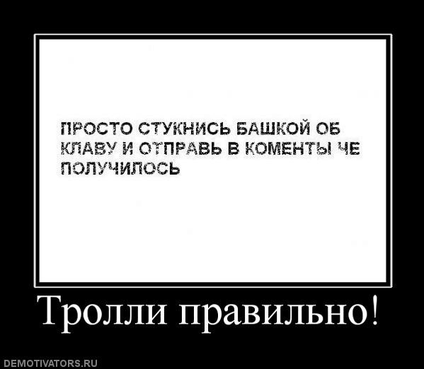 ���������� #1485916