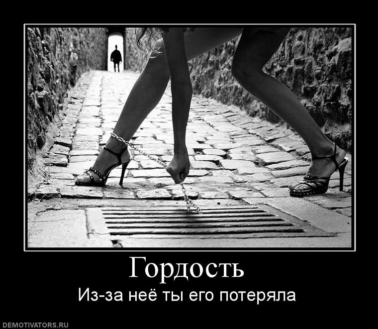 ���������� #1485917