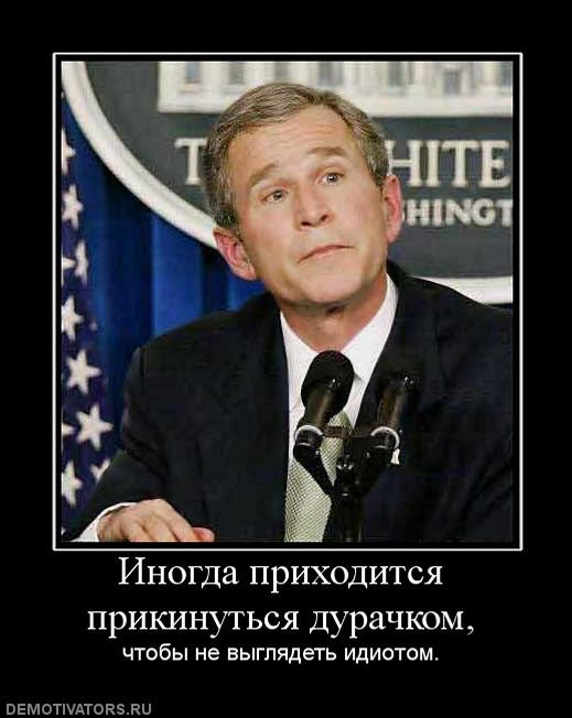���������� #1485926
