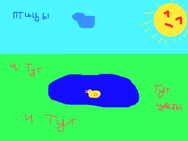 n0nSt3r