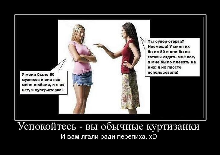 ������� �� ����������� /info.php?id=475377