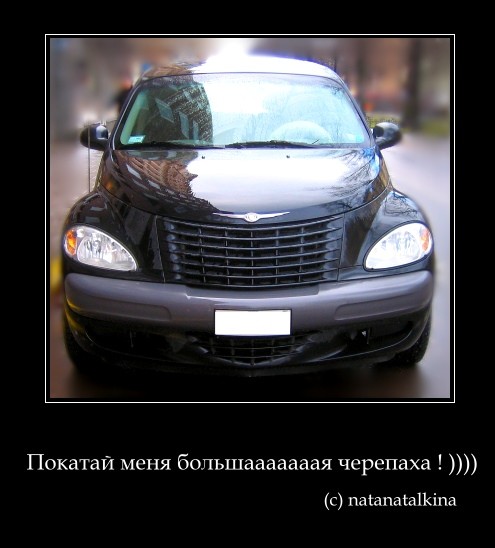 Chrysler PT Cruiser 2007
