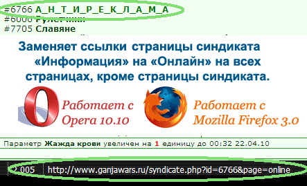 http://www.ganjafile.io/download.php?mid=732670&id=72713