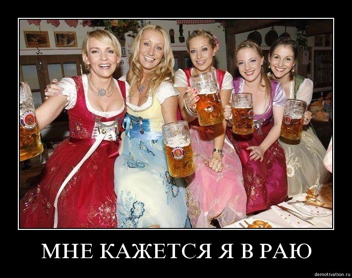 ��� ��� �������� ? )