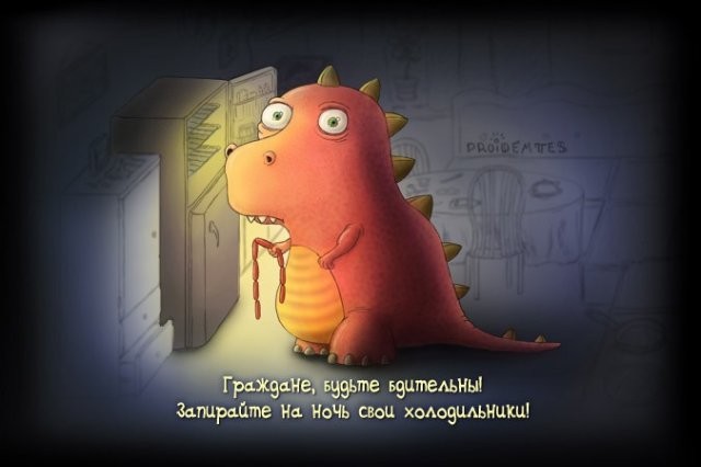 ���������� #1509395