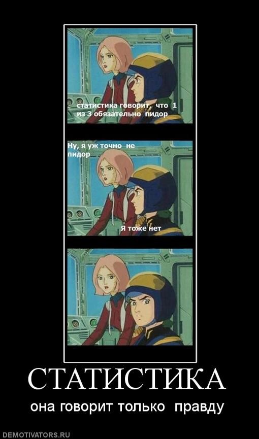 !