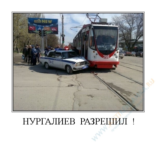 ���������� #1518872