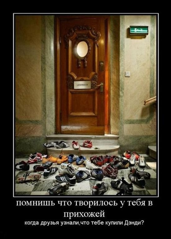 ���������� #1519724