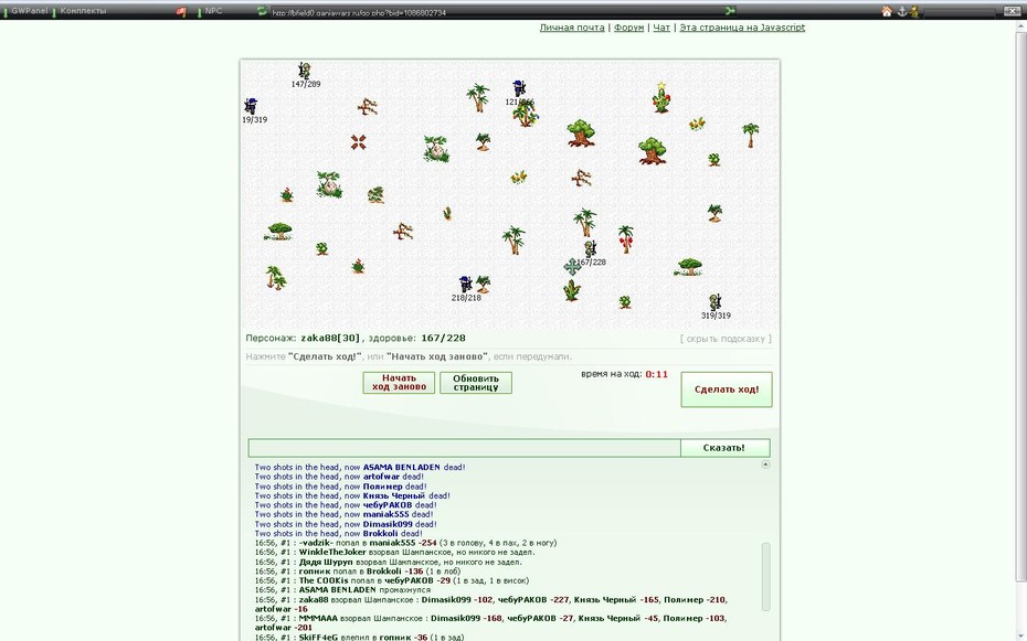 �� 2010