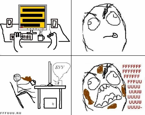 ���������� #1526372