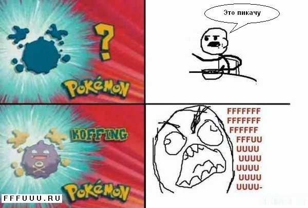��� ��� :)