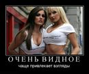 ���������� #1527965