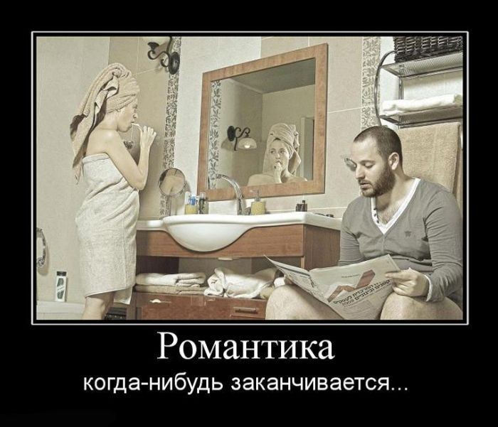 ���������� #1527970