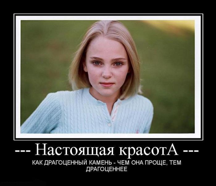 ���������� #1527971