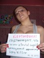 ����� =)))