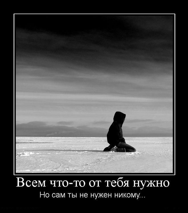 ������, ���� ��� �������kaa =(