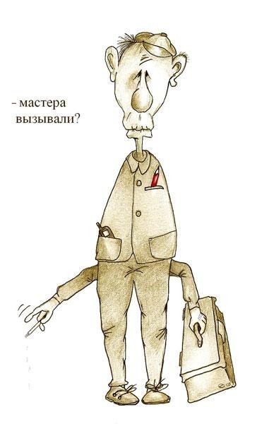 ���, ��� � ��� ��� ��� =)))