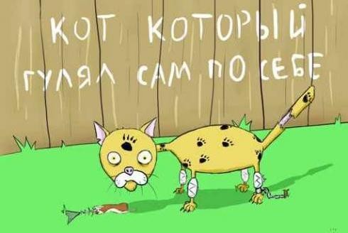 �������� =)