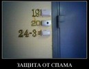 �������� ^^ =)