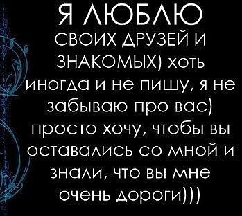 ... =)