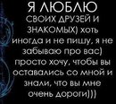 ... =)