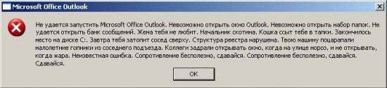 ��������! =)))