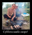 � ������� ... :)