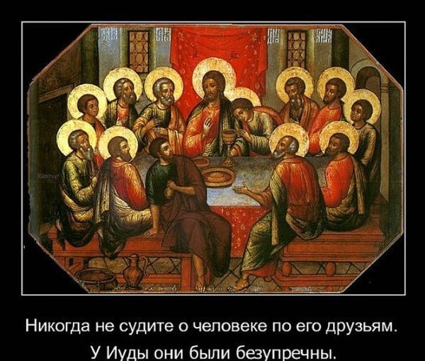 ���������� #1543866