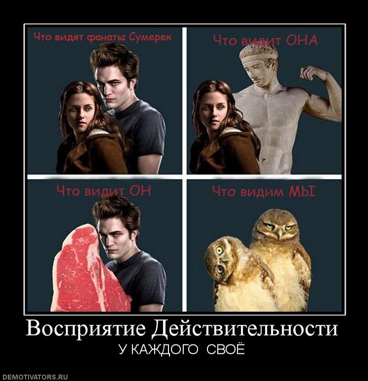 ���������� #1546210