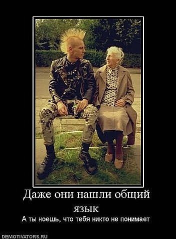 ���������� #1546211