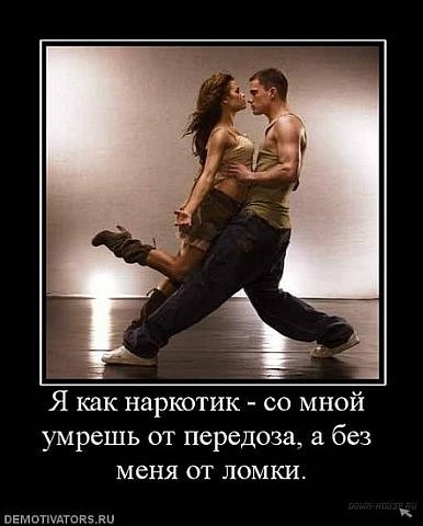 ���������� #1546216
