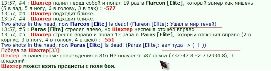 �� ����� ������� ����������