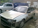 Caldina