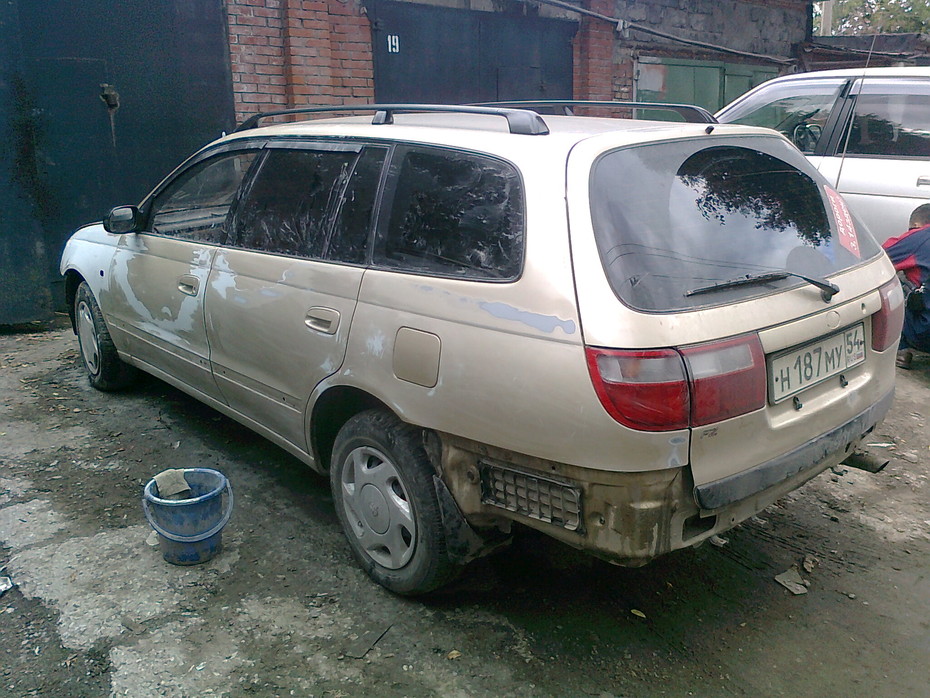 Caldina