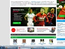 3 ����� � ���� �� ������.