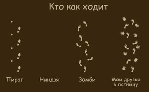 ������� =)